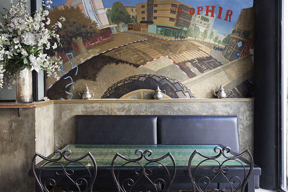 תל אביב Ophir Hotel מראה חיצוני תמונה